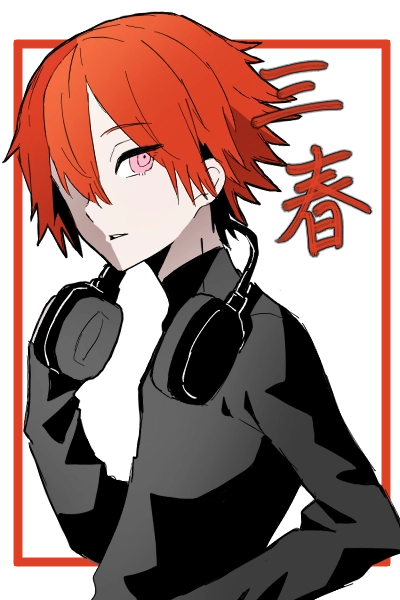 プロフィール画像