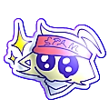SPAMのアイコン