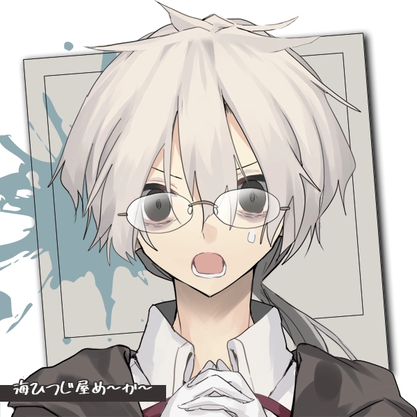 download20250701194215