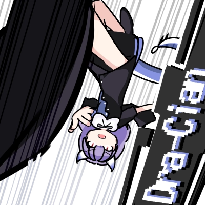 雷鳴のドラシアンのプロフィール画像