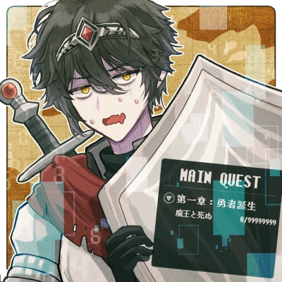 ツミの勇者のプロフィール画像